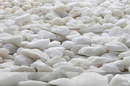 Marble Chips